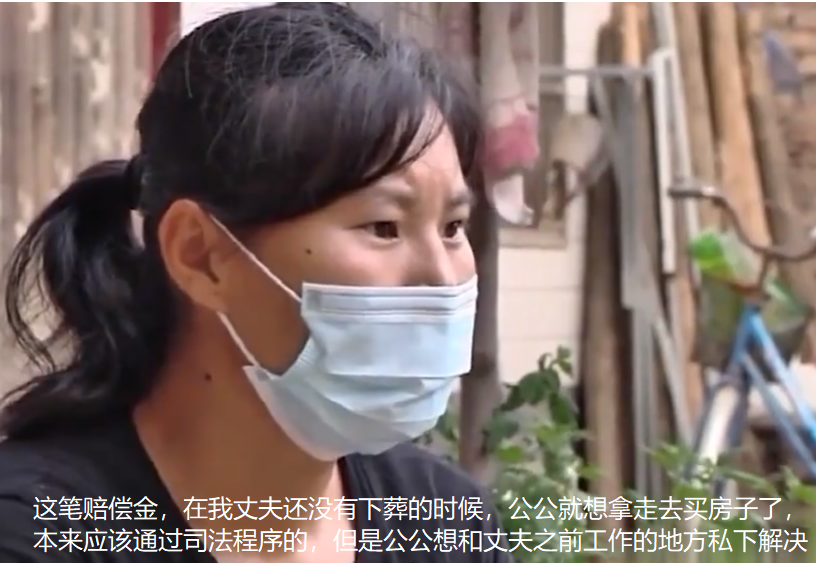 丈夫意外离世,婆家不让我进家门,小叔子说怕我转移财产