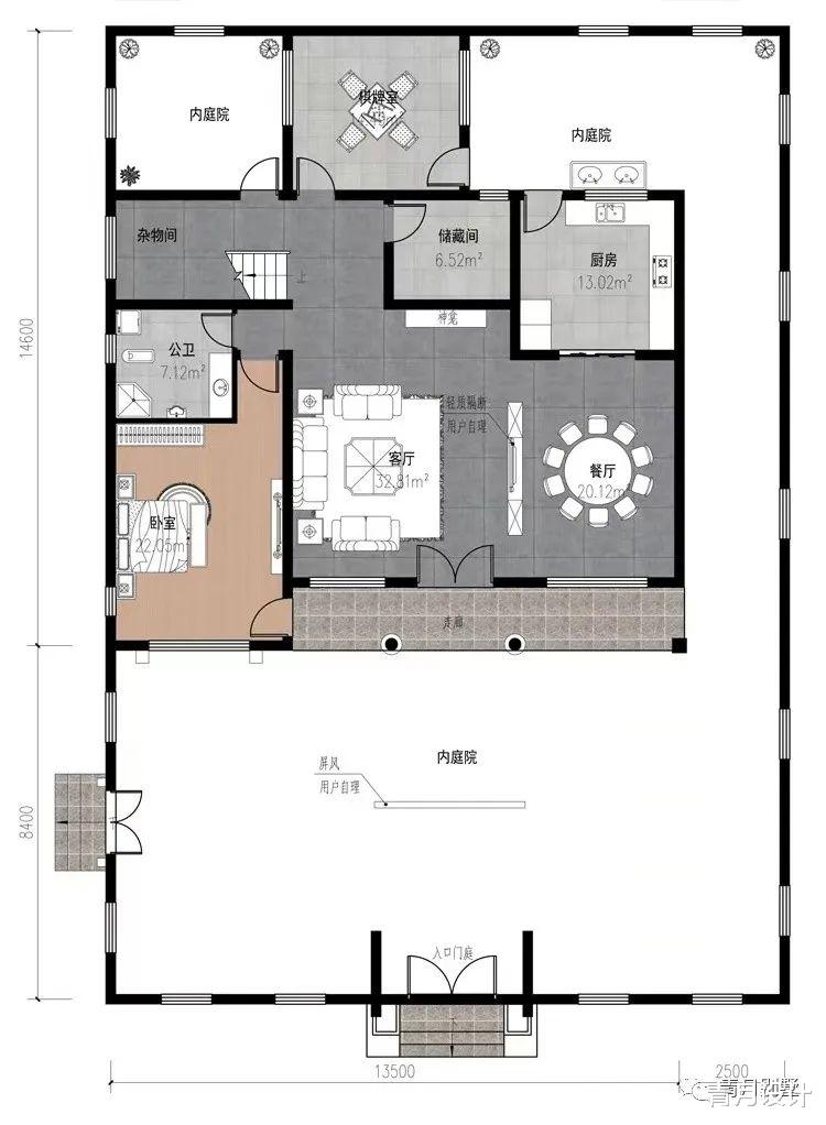 什么样的生活才不留缺憾呢?这所中式庭院做出完美解答