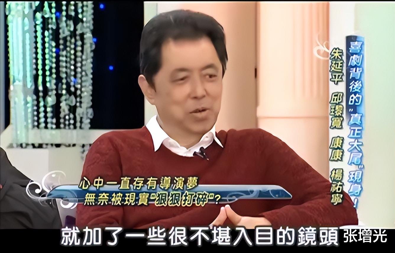 邱瓈宽|“女流氓”玩转娱乐圈?