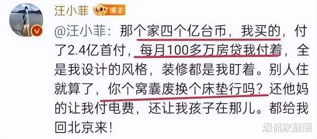 100万+的海丝腾床垫,跟1千多有什么区别?普通人关注这5点就行了