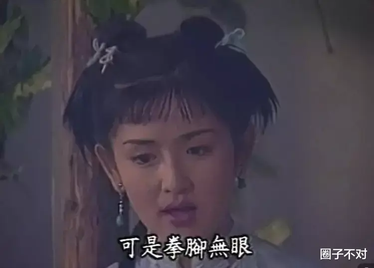 谢娜|离开何炅的谢娜，被打回了原形