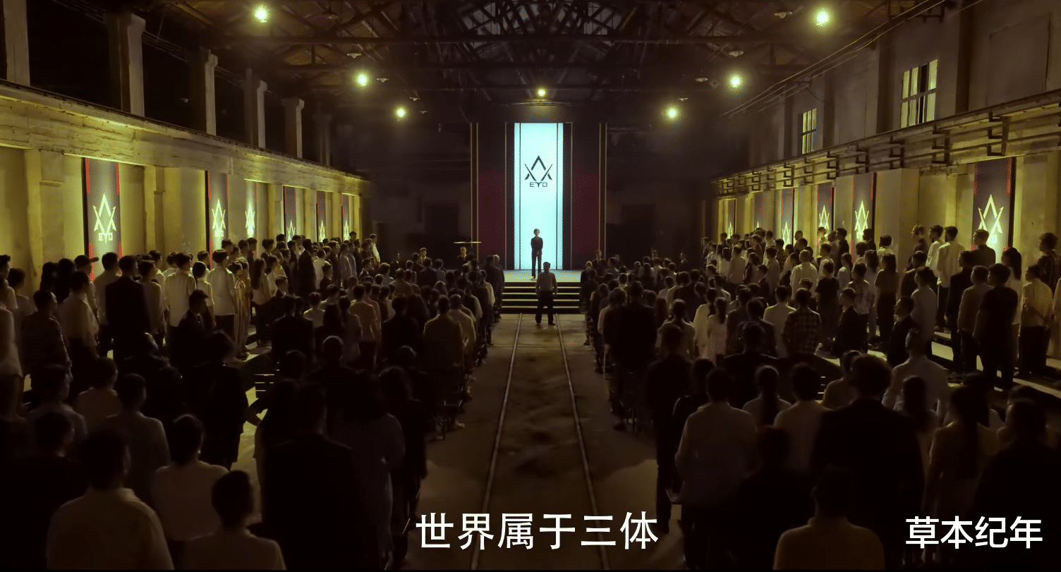 庆余年第二季|2022下半年最值得期待的10部剧，《庆余年2》垫底，《三体》仅第2