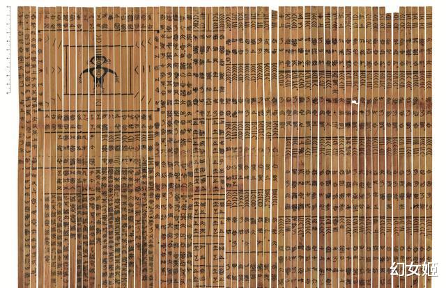 秦人起源之谜,山东与西戎争执不断,史记中两种说法,哪个更靠谱