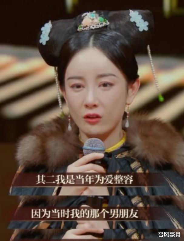 整容|整容成瘾，瘦到病态，痴迷于少女人设，内娱可怕的畸形审美