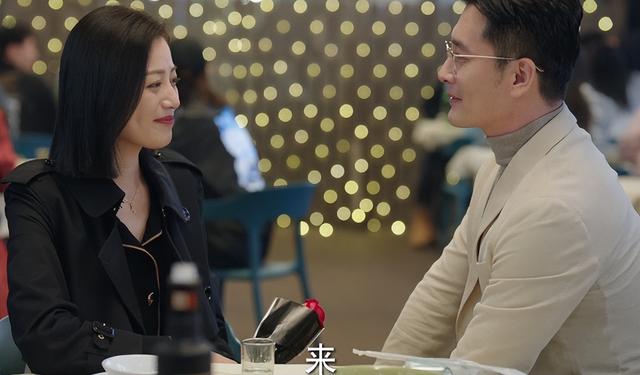 宋羽霏|《底线》宋羽霏跟徐天重归于好，方远的心愿也完成，结局整体还算圆满