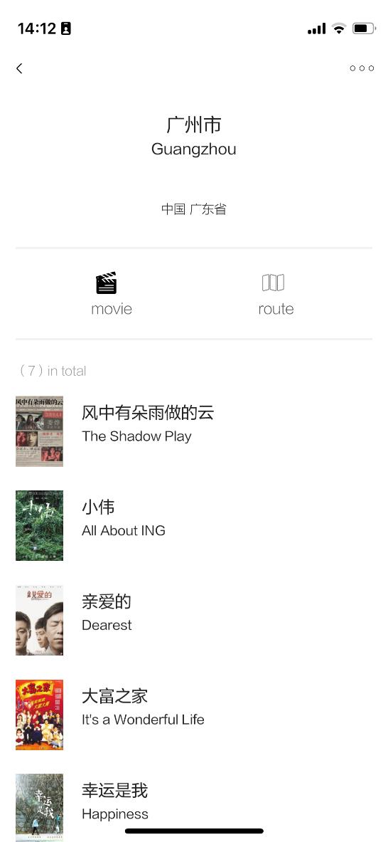 闲鱼|除了超级APP,编辑们的手机里面还装了什么宝藏应用?