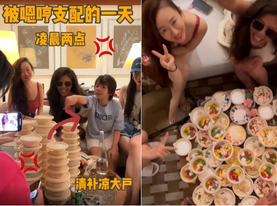 霍思燕|霍思燕和好友海边度假,戴粉色蕾丝面罩穿抹胸泳衣,全身又白又嫩