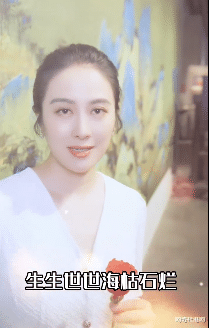 叶璇|TVB前古装女神素颜直播腰间赘肉明显用手剔牙，网友：令人唏嘘