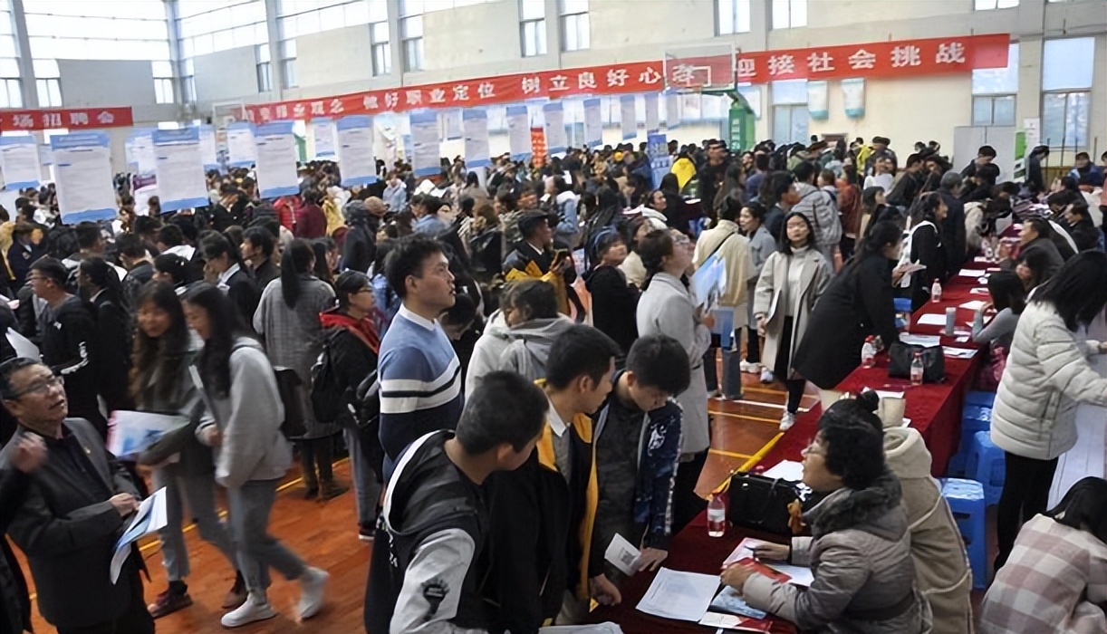 求职|大学生毕业找工作,一上来就想当副总裁,高调言论更是让HR无语