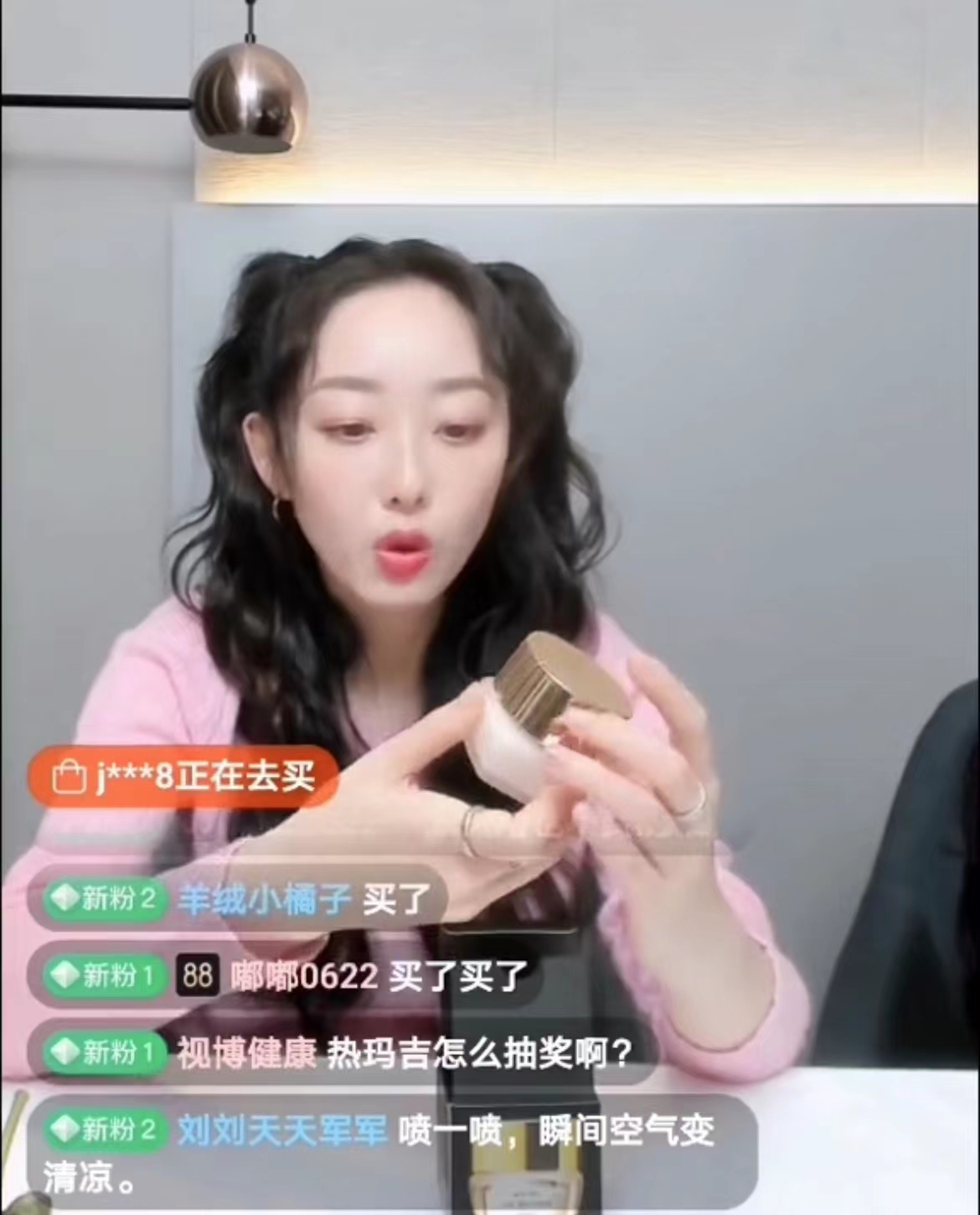 护发素 最“低调”的老国货，美白效果一流却因“便宜”被嫌弃，戚薇：用很多年了