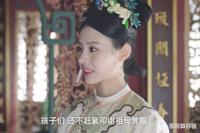 飞狐外传|《飞狐外传》收官，五位配角成功出圈，何润东的演技为何褒贬不一