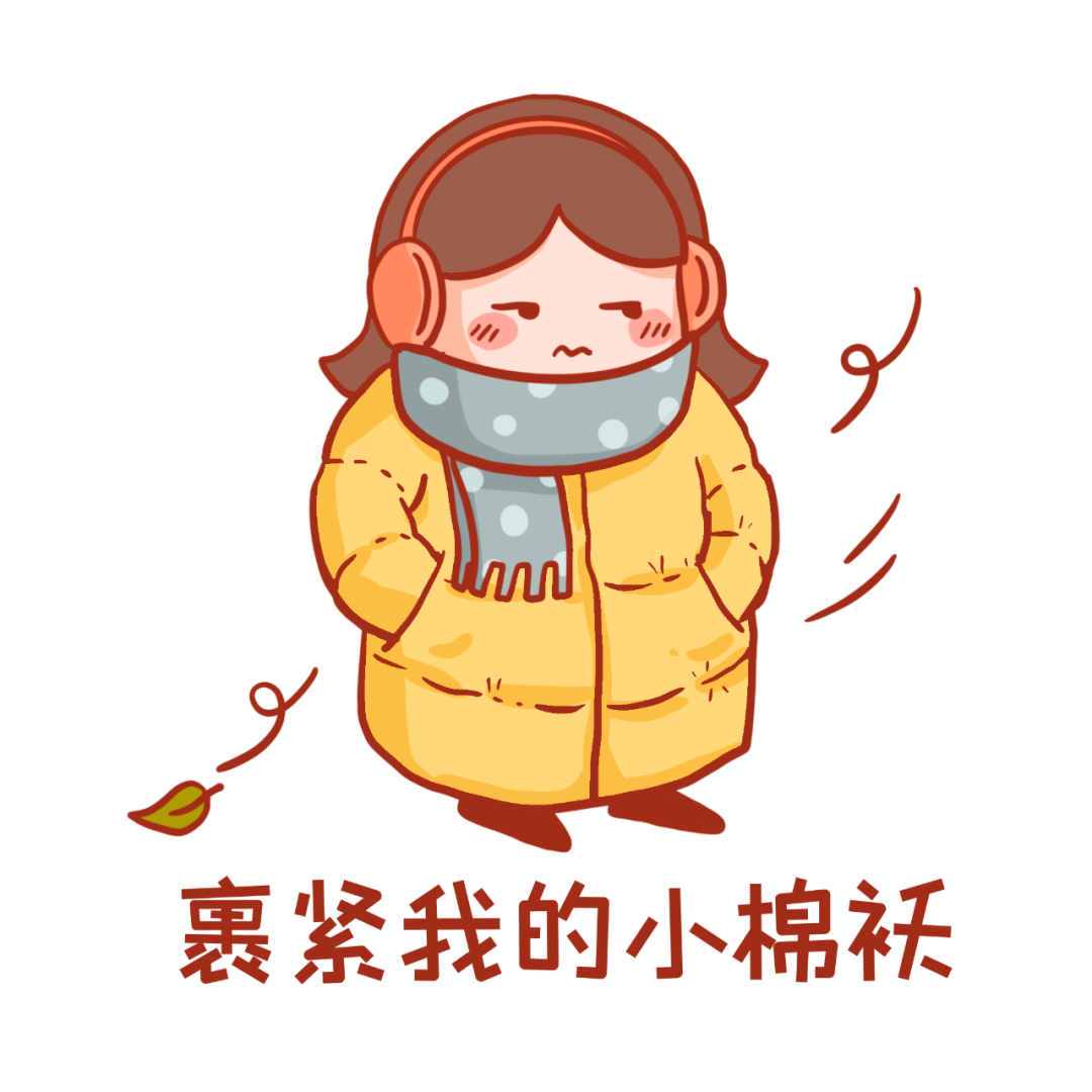 冬季取暖,小心这些“温暖陷阱”!