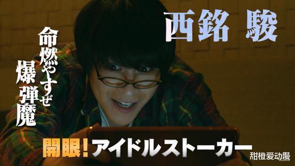 假面骑士|二叔联手四位假面骑士出演新剧，辰巳队长和迪迦皮演成为追加角色