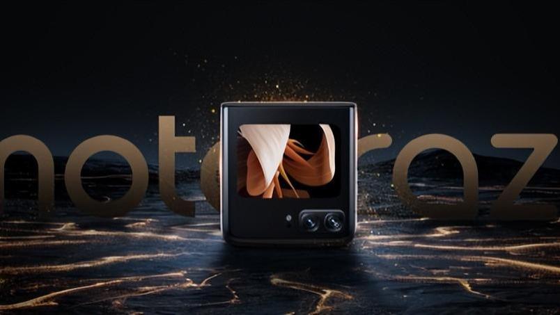 摩托罗拉|?1999元！刚才发布的这部手机杀疯了