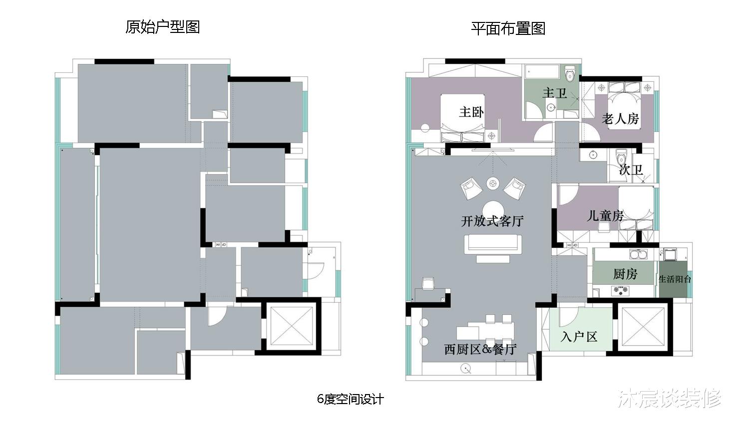厉害了,她扩大横厅,全屋原木奶油风,家的感觉温暖平静,真美好