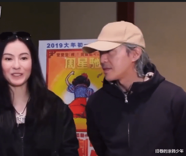 电影|星爷唯一没有捧红的星女郎，拍完电影后销声匿迹，如今成这样了？