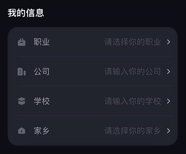 QQ音乐|QQ音乐和网易云,都变味了