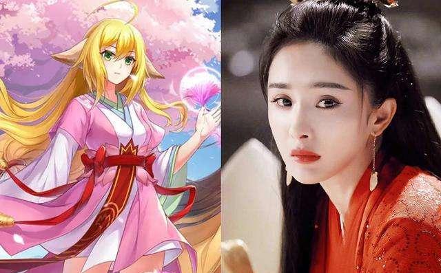 妖狐小红娘|《妖狐小红娘》支线剧情也很赞,全剧就是两个字,美和虐