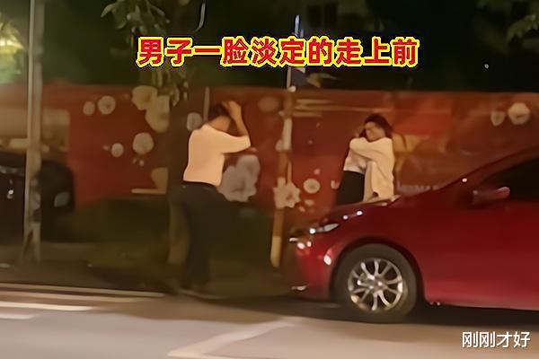 女子和男同事约会被抓包,丈夫当场下跪送祝福:有情人终成眷属