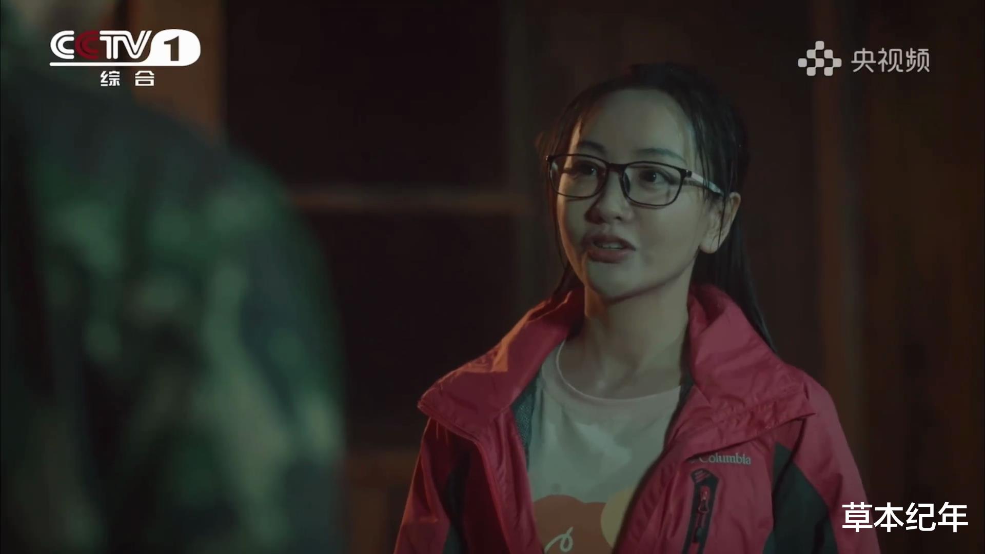 大山的女儿|央视1套《大山的女儿》今晚开播，6位配角助阵，欲再掀收视狂潮