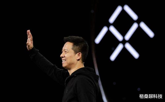 物联网|贾跃亭到美国5年后，乐视人均工资涨到了26万