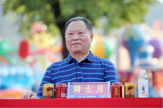 星光大道|59岁著名导演刘士月病逝,曾十余次登央视春晚舞台,担任星光大道评委