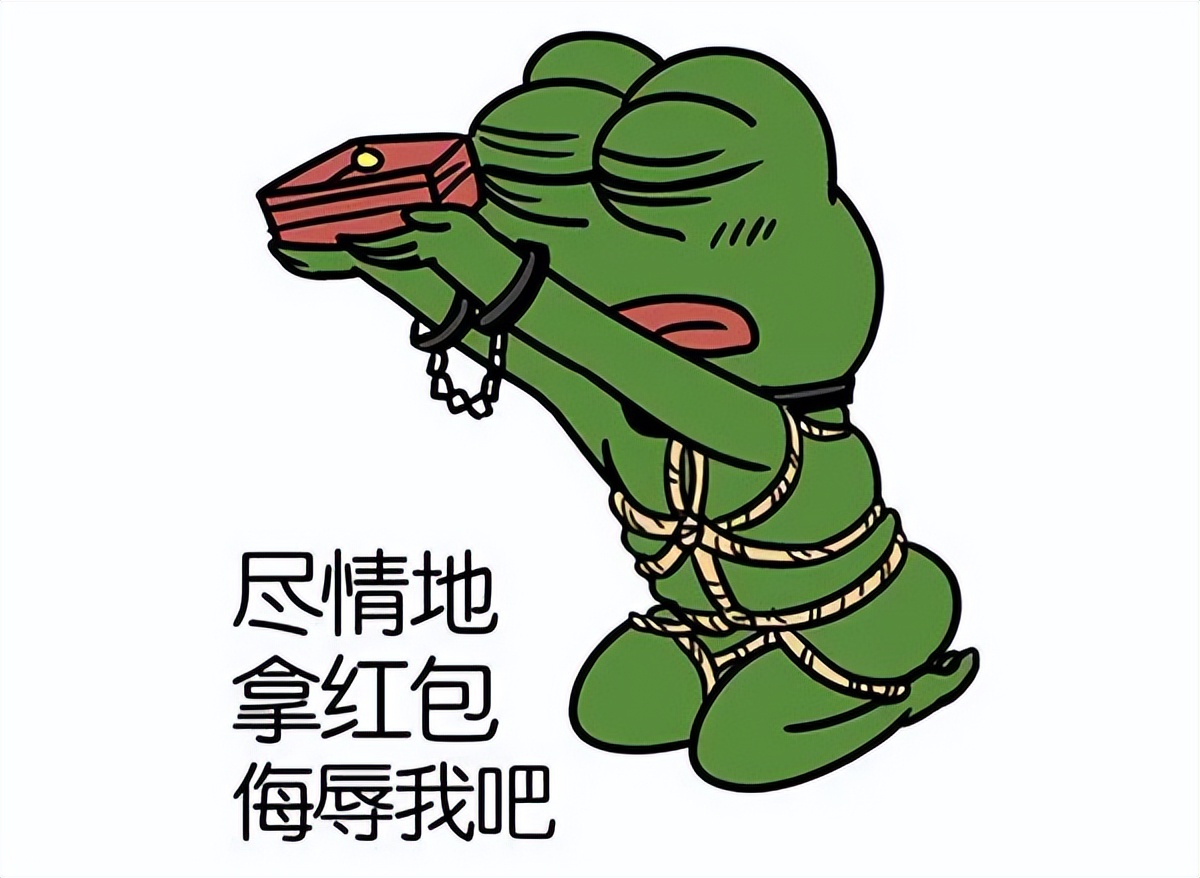 岳云鹏直播关闭打赏功能,王老七嘲讽其装清高,境界高下立判 - 娱乐