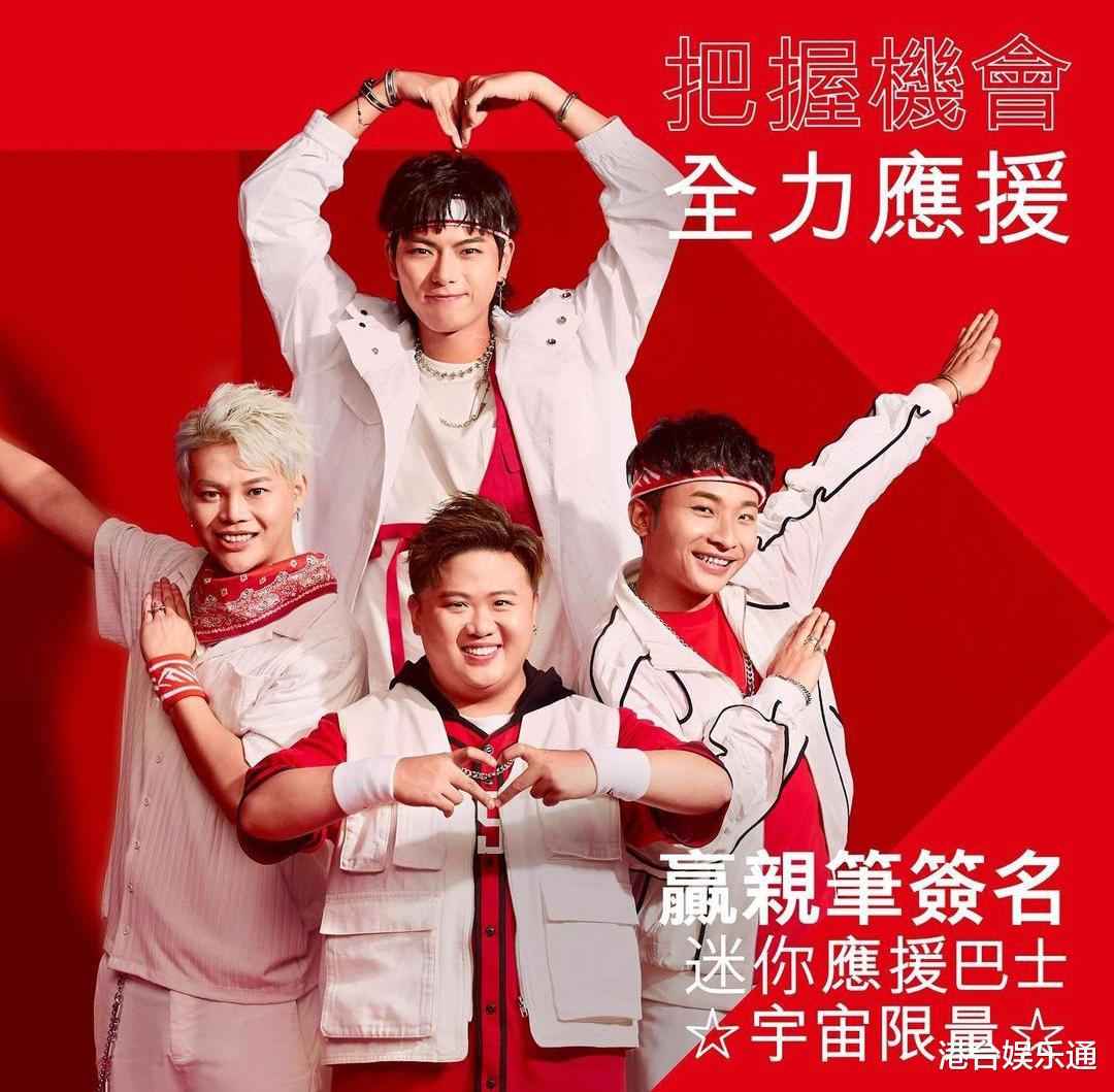 汪小菲|香港人气偶像新歌抄袭内地音乐?旋律与新裤子乐队老歌高度重合