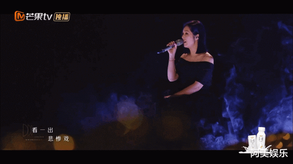 杨千嬅|她是今年内娱综艺舞台上的一大惊喜