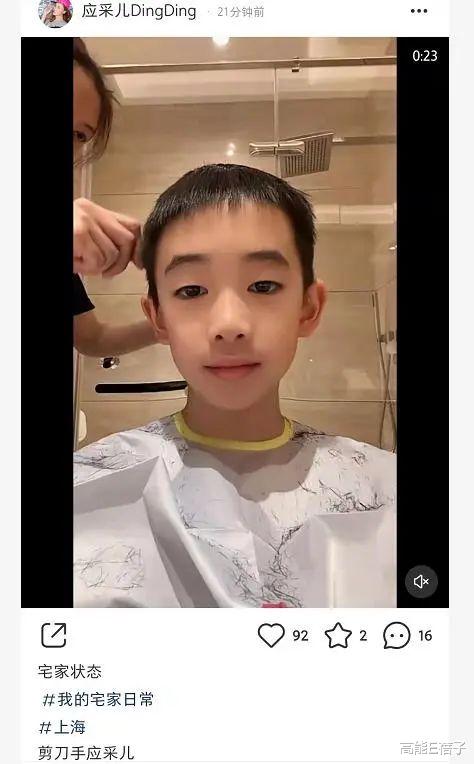 隔离|疫境求生：娱乐圈艺人隔离众生相