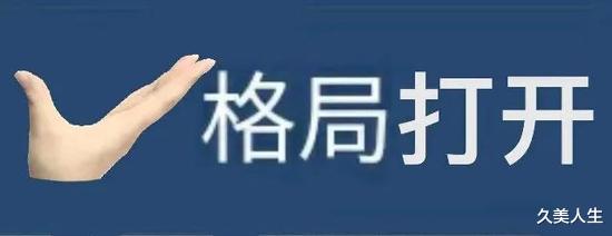 黑色素 去年美白又翻车了?点进来补课!