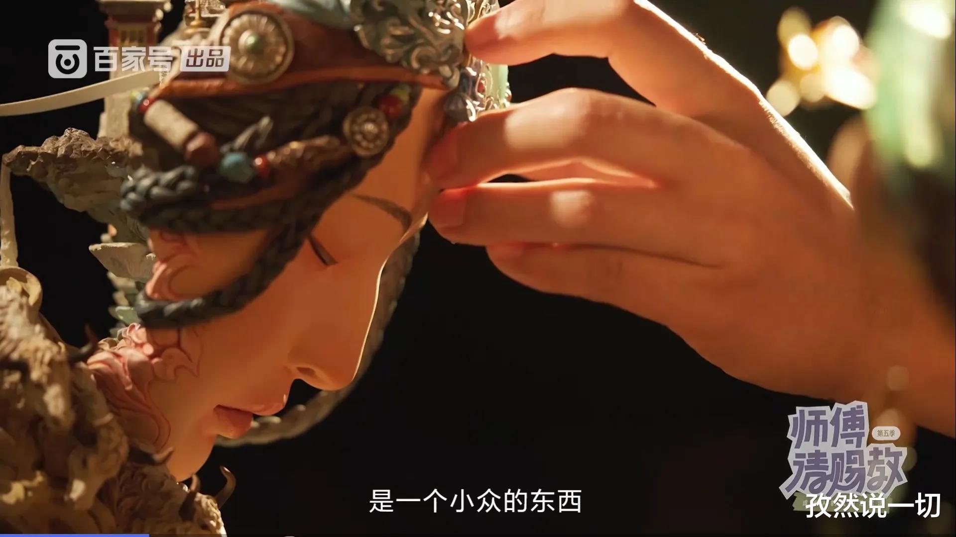 程璐|“把夫妻过成兄弟”，脱口秀一姐离婚后转型，再迎事业巅峰