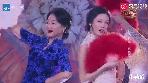 王姬|“红粉妖姬”的瓜！美国刷盘子，国内当明星