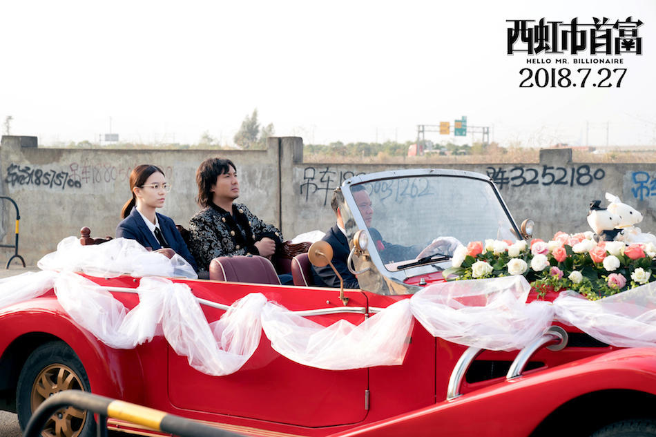 沈腾|沈腾给李立群多支付50万片酬？李老师在线辟谣：没听过有多给我钱