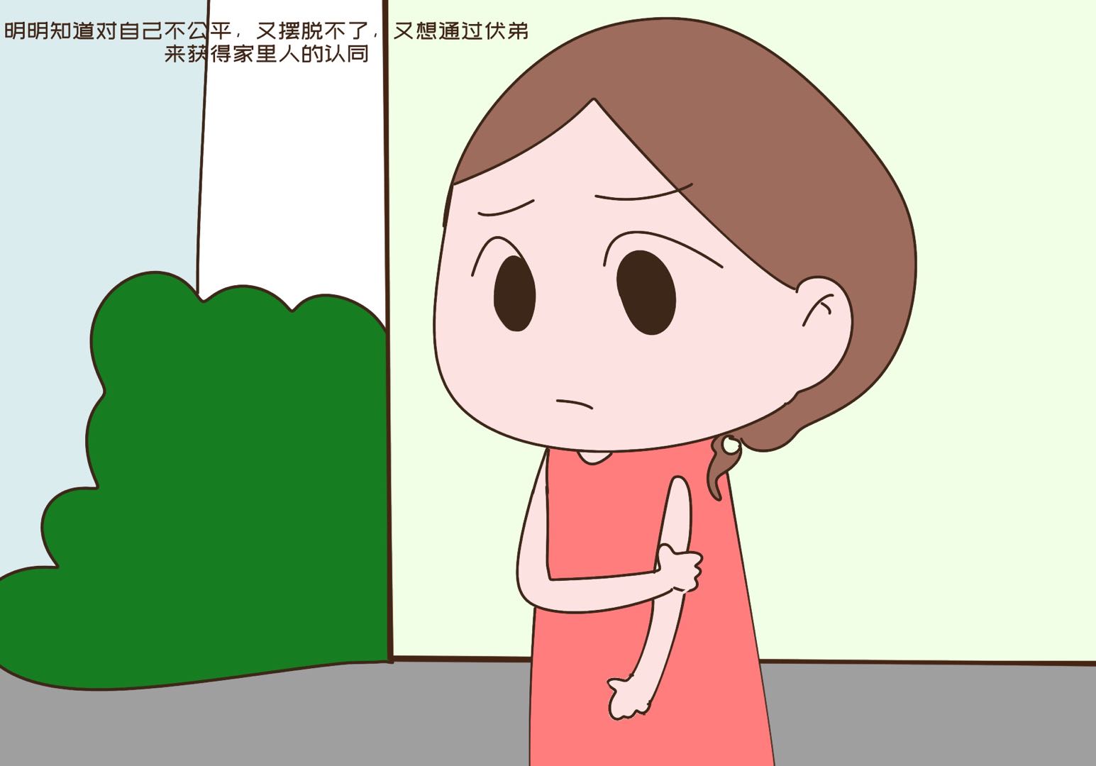 重男轻女|女明星自爆买不起房，赚钱要养弟弟和一家人，悲惨身世让人唏嘘