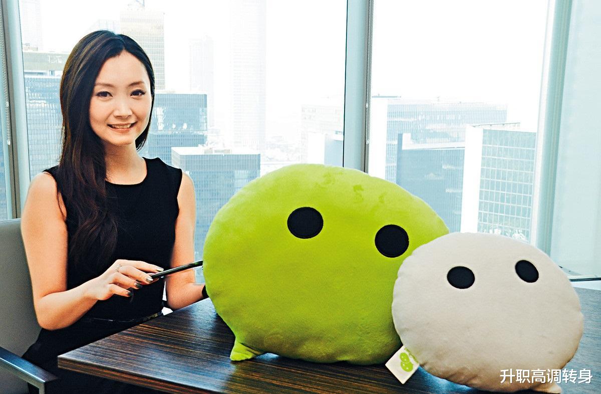 |领导在微信工作群转发文章,缺心眼立即点赞,高手从不点这6种赞