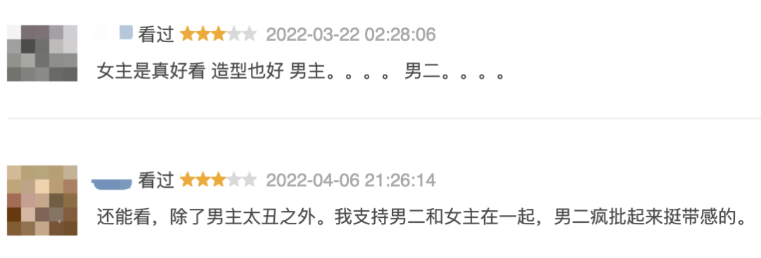 吴绮莉|又一男星形象崩塌！强吻女演员，画面曝光不堪入目，网友：辣眼睛