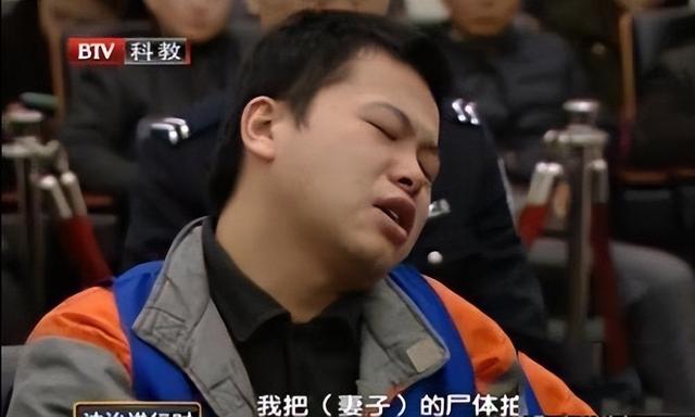2014年，安徽男子刚入赘2个月，杀死妻子，称：结婚第一天就被骂
