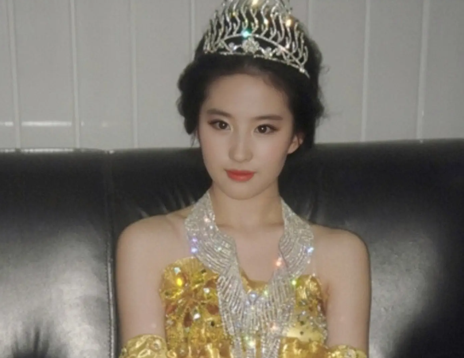 刘亦菲|刘亦菲干爹也是靠神仙姐姐,名利双收