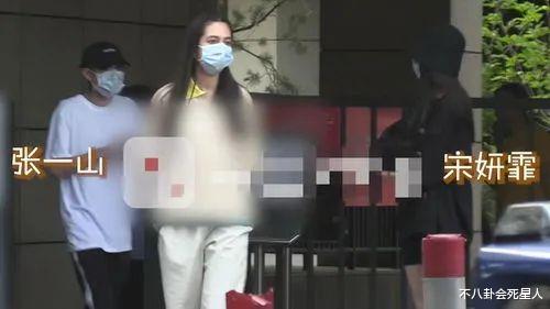 张一山|恋情公开就分手，个个“见光死”，这5对情侣诠释了爱情最糟糕的模样