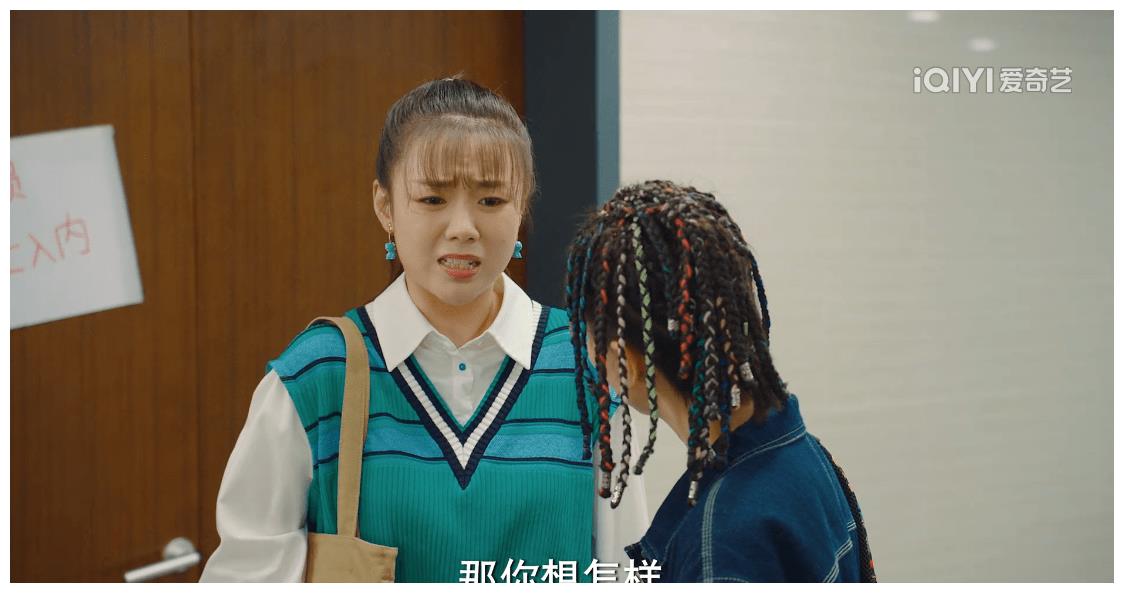 破事精英|孙艺文《破事精英》动作戏惊艳观众 沙乐乐角色反差大身份成谜