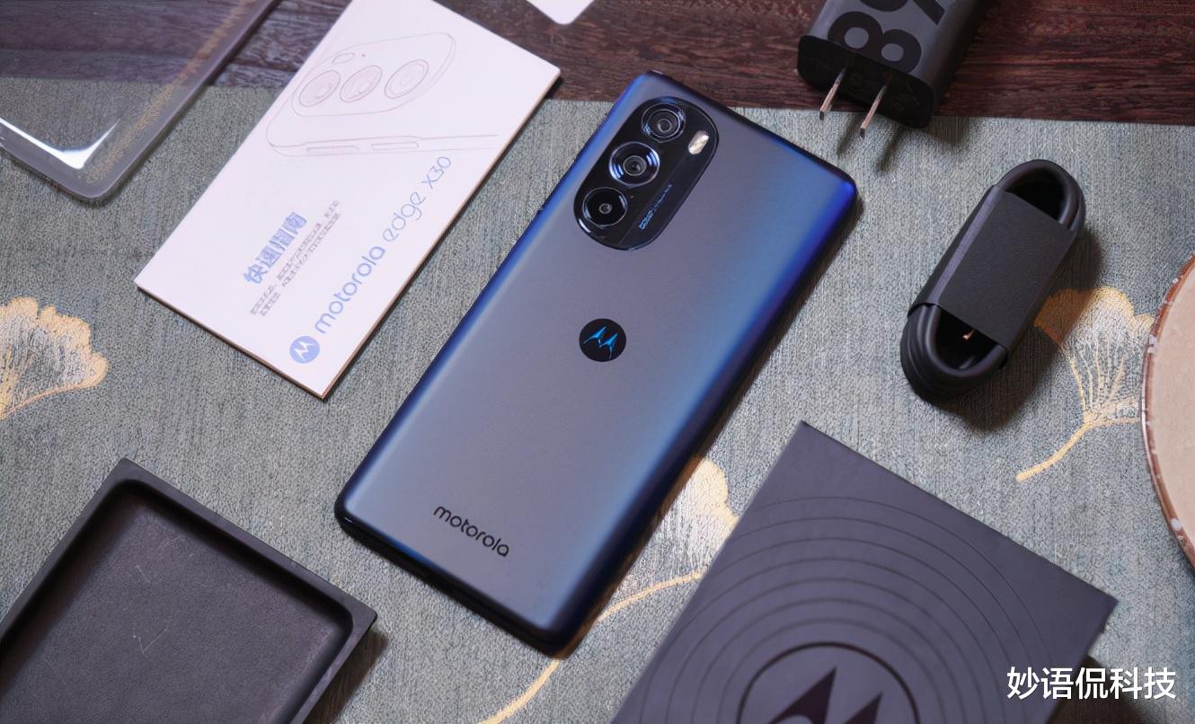 中国移动|12GB+256GB+68W,现已跌至3369元,真正的“高配低价”