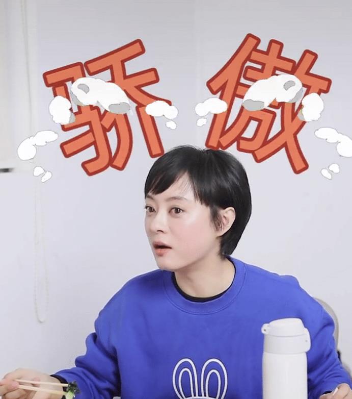 穿衣搭配 孙俪回应邓超减肥成功，称是自己的功劳，不想过多干扰邓超减肥