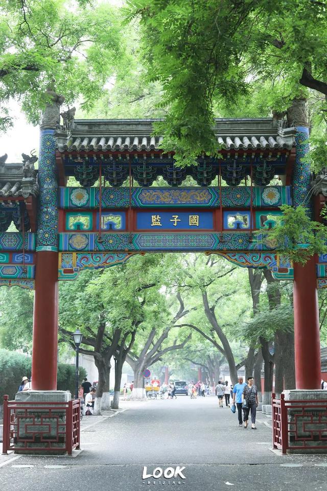 承德|北京夏日散步地图 · 先逛逛胡同