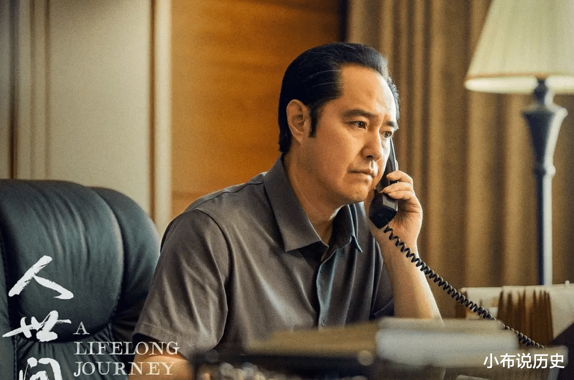 电视剧|电视剧《人世间》，在通往幸福路上的我们，背后却是无数的辛酸