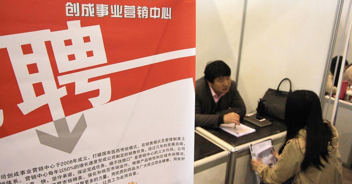 事业单位|事业单位也有“滑铁卢”，百余岗位空缺无人问津，招聘人员尴尬了