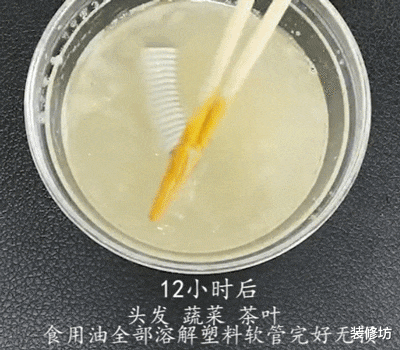 马桶吸力越来越小,不一定是坏了,排查这3个地方,水流立马变大