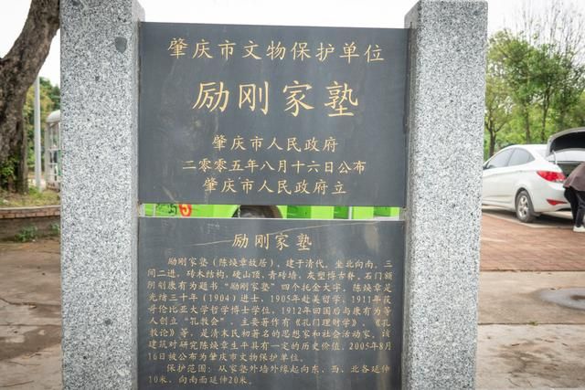 丽江|广东肇庆有一栋丽江楼，和云南丽江没有任何关系，确是著名景点