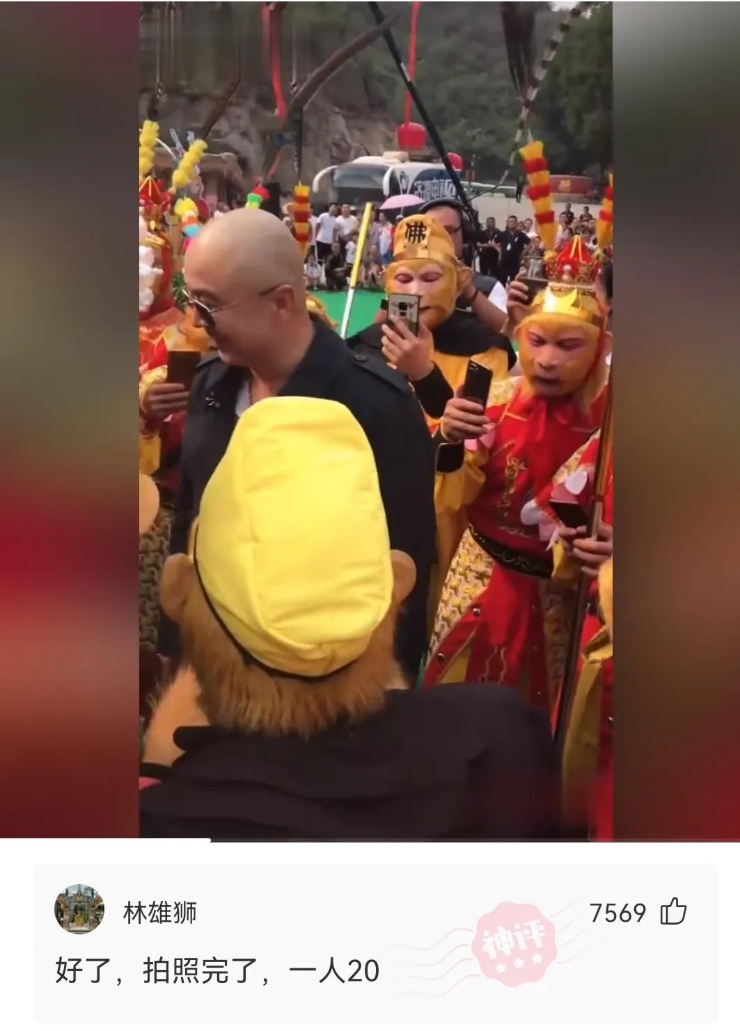 钟馗|神回复：是张飞出了轨，还是李逵劈了腿？或者是钟馗追了尾？