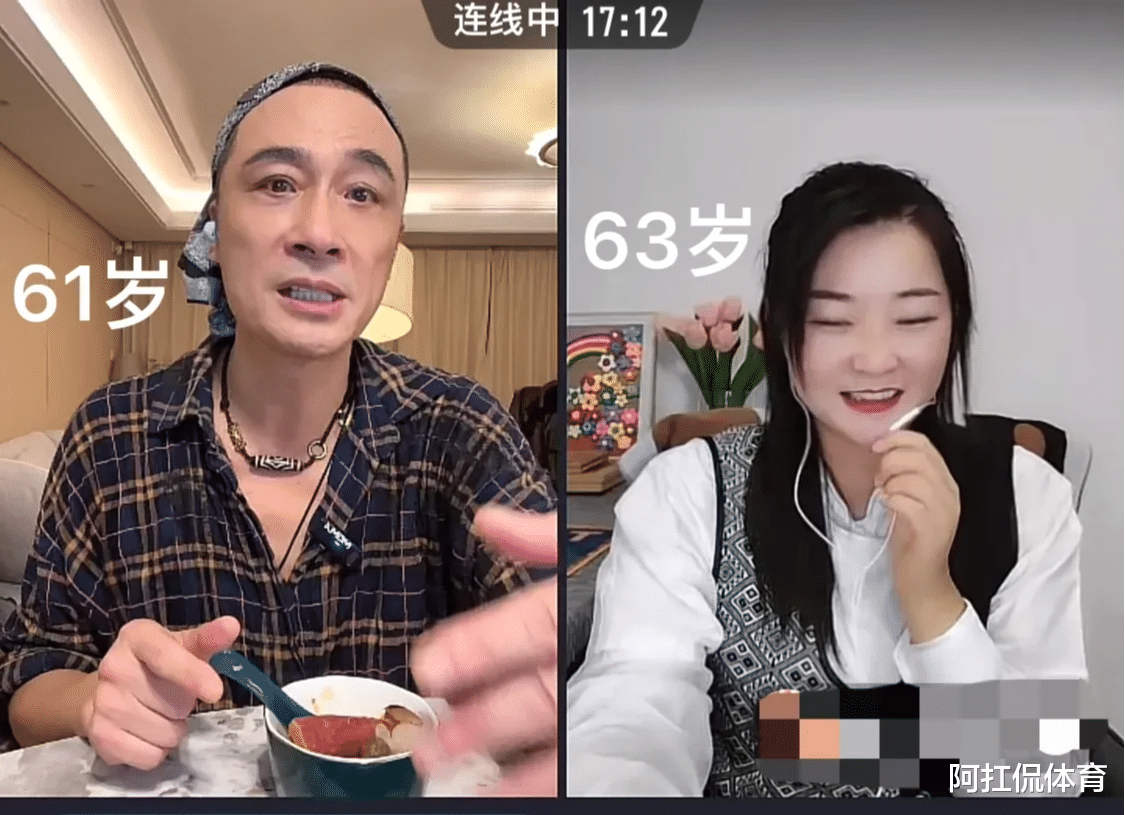 吴镇宇|吴镇宇，直播首秀太欢乐了！